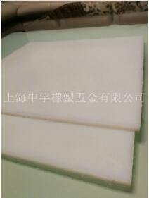 PP板給我們生活帶來(lái)了怎樣的體驗(yàn)！